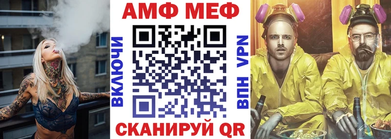 Амфетамин 98%  даркнет сайт  Оха 