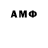 MDMA Molly Katerina MMort