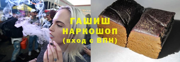 хмурый Навашино