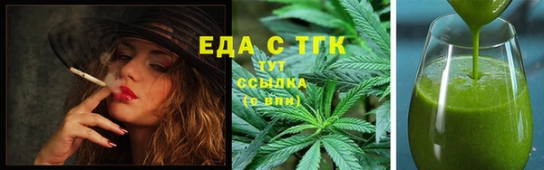 дживик Наволоки