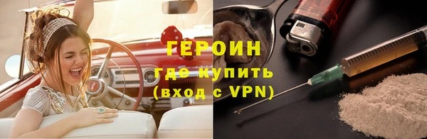метадон Надым