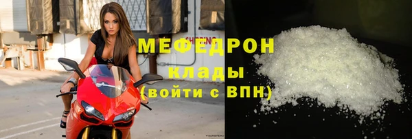 дживик Наволоки