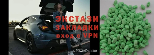 метадон Надым