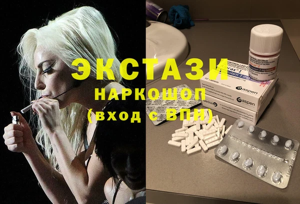 хмурый Навашино