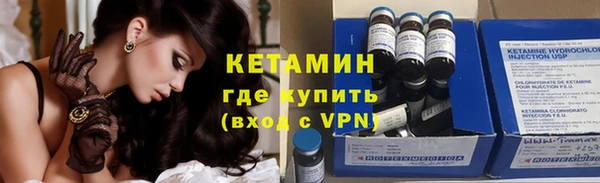 метадон Надым