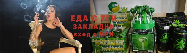 дживик Наволоки