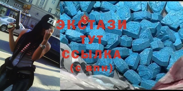 метадон Надым