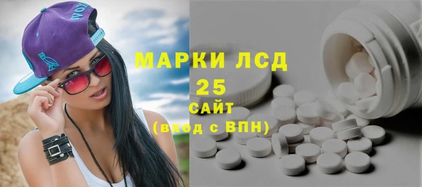 метадон Надым