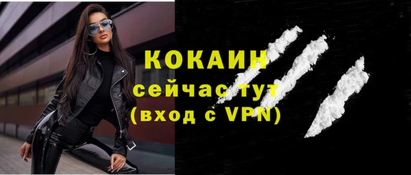 хмурый Навашино