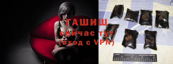 метадон Надым