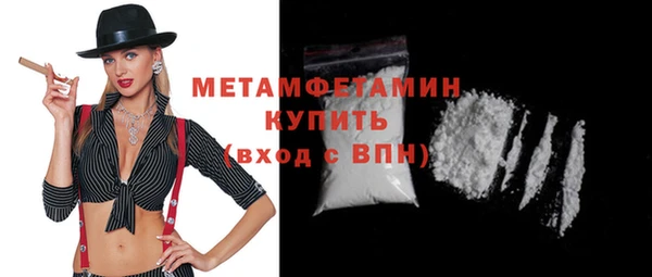 дживик Наволоки