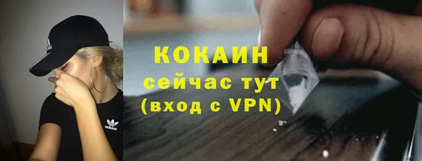 метадон Надым