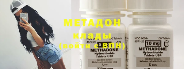 дживик Бежецк