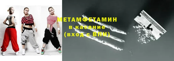 дживик Наволоки