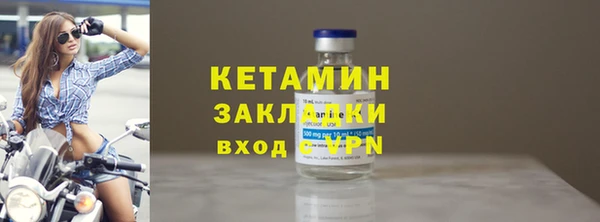 хмурый Навашино