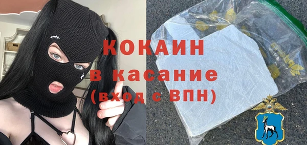 дживик Наволоки