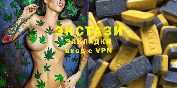 метадон Надым