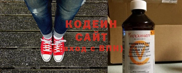 дживик Наволоки