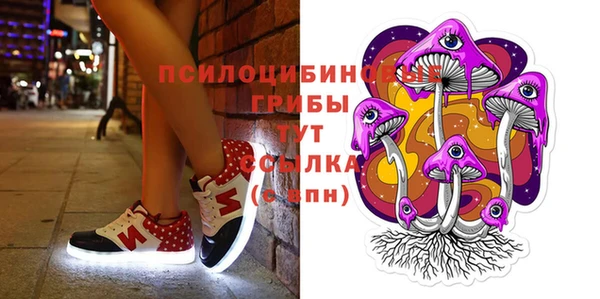 альфа пвп VHQ Белая Калитва
