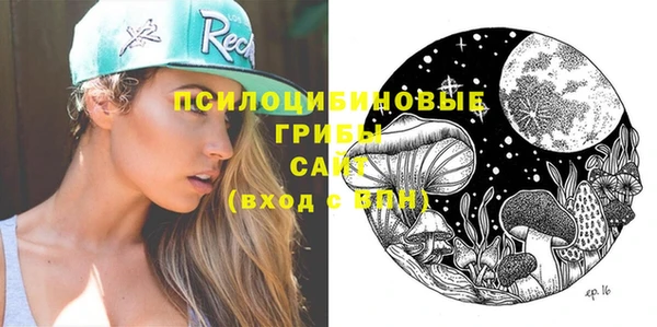 метадон Надым