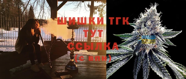 хмурый Навашино