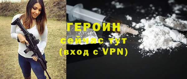 дживик Наволоки