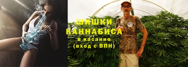 метадон Надым