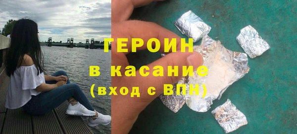 хмурый Навашино