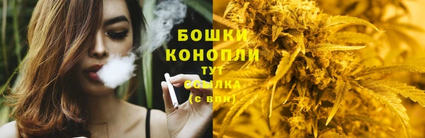 хмурый Навашино