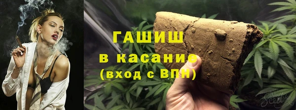 дживик Михайлов
