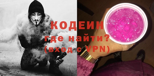 дживик Наволоки