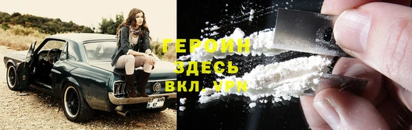 метадон Надым