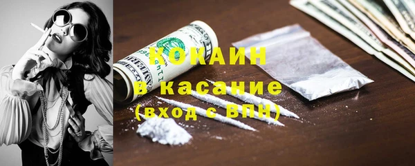 хмурый Навашино
