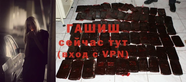 хмурый Навашино