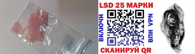 ЛСД экстази ecstasy  Оха 
