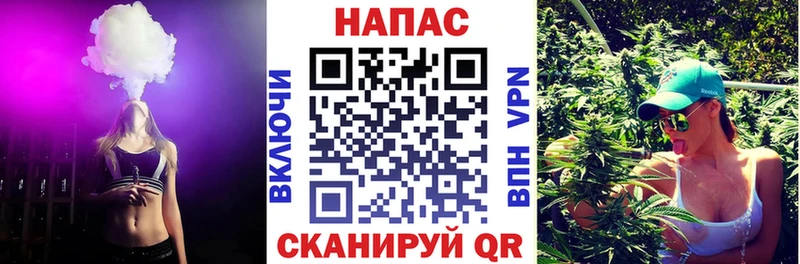 где купить Оха блэк спрут рабочий сайт Бошки марихуана гибрид